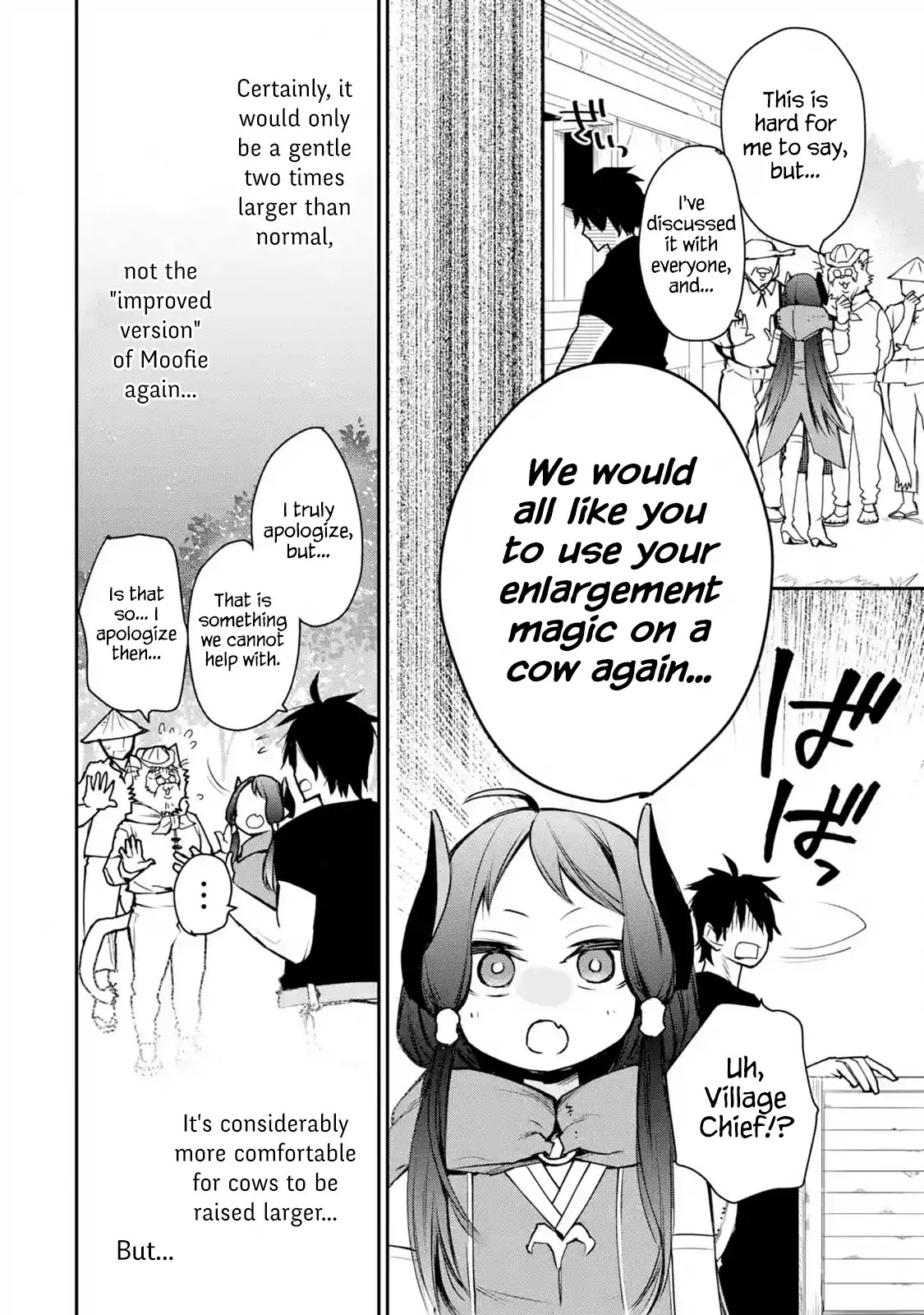 The Strongest Wizard Becomes a Countryside Guardsman After Taking an Arrow to the Knee Chapter 10.1 page 27 - Chapter 10.1 - 10.3: I was the Strongest Sorcerer. And Then I Enjoyed Myself at a Hot Spring Again