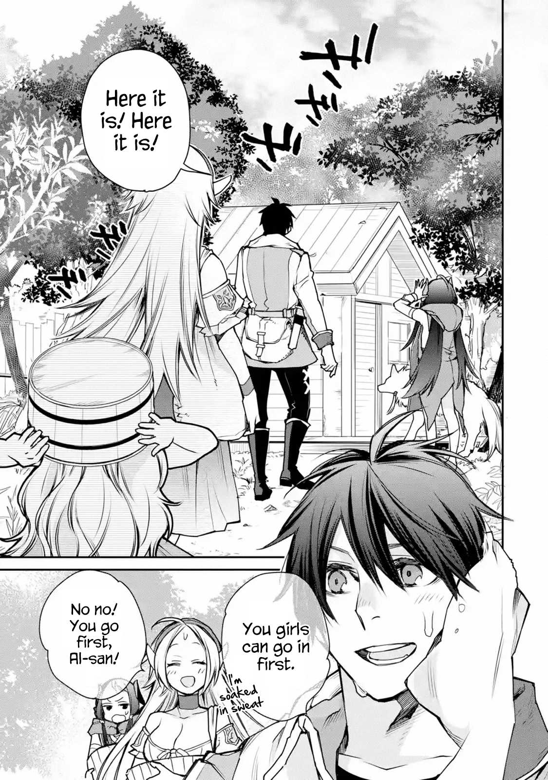 The Strongest Wizard Becomes a Countryside Guardsman After Taking an Arrow to the Knee Chapter 10.1 page 3 - Chapter 10.1 - 10.3: I was the Strongest Sorcerer. And Then I Enjoyed Myself at a Hot Spring Again