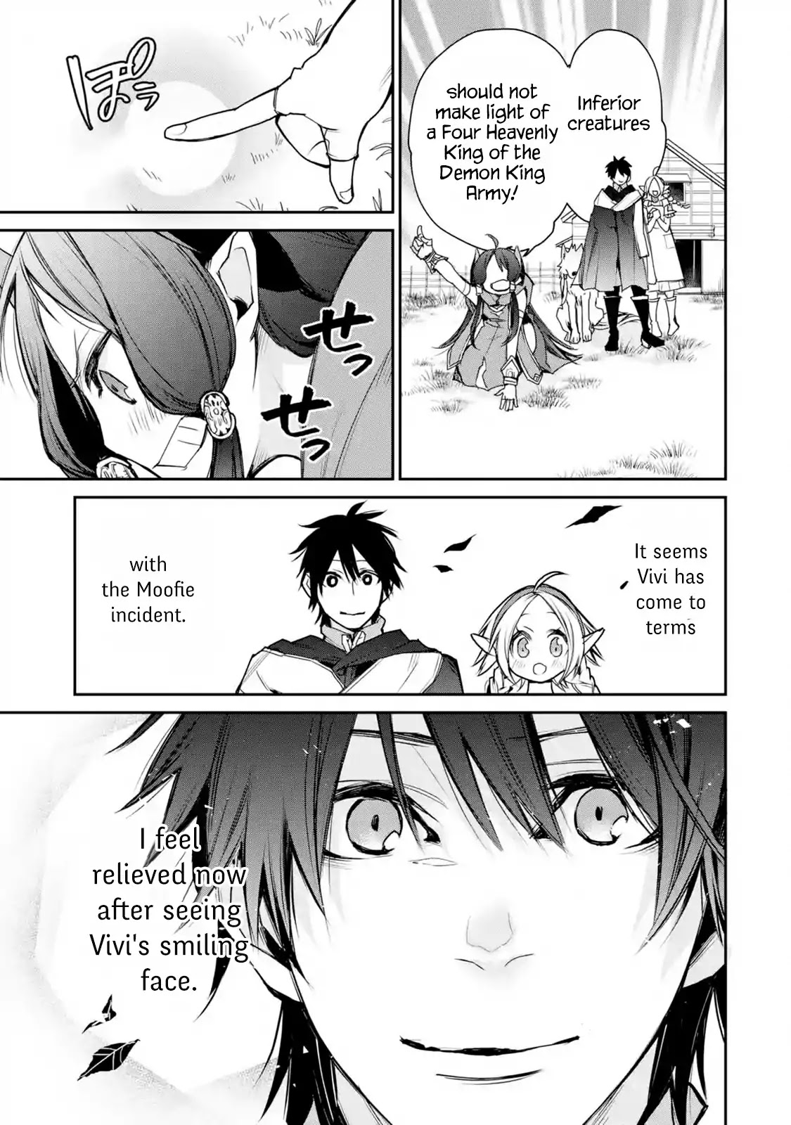 The Strongest Wizard Becomes a Countryside Guardsman After Taking an Arrow to the Knee Chapter 10.1 page 32 - Chapter 10.1 - 10.3: I was the Strongest Sorcerer. And Then I Enjoyed Myself at a Hot Spring Again