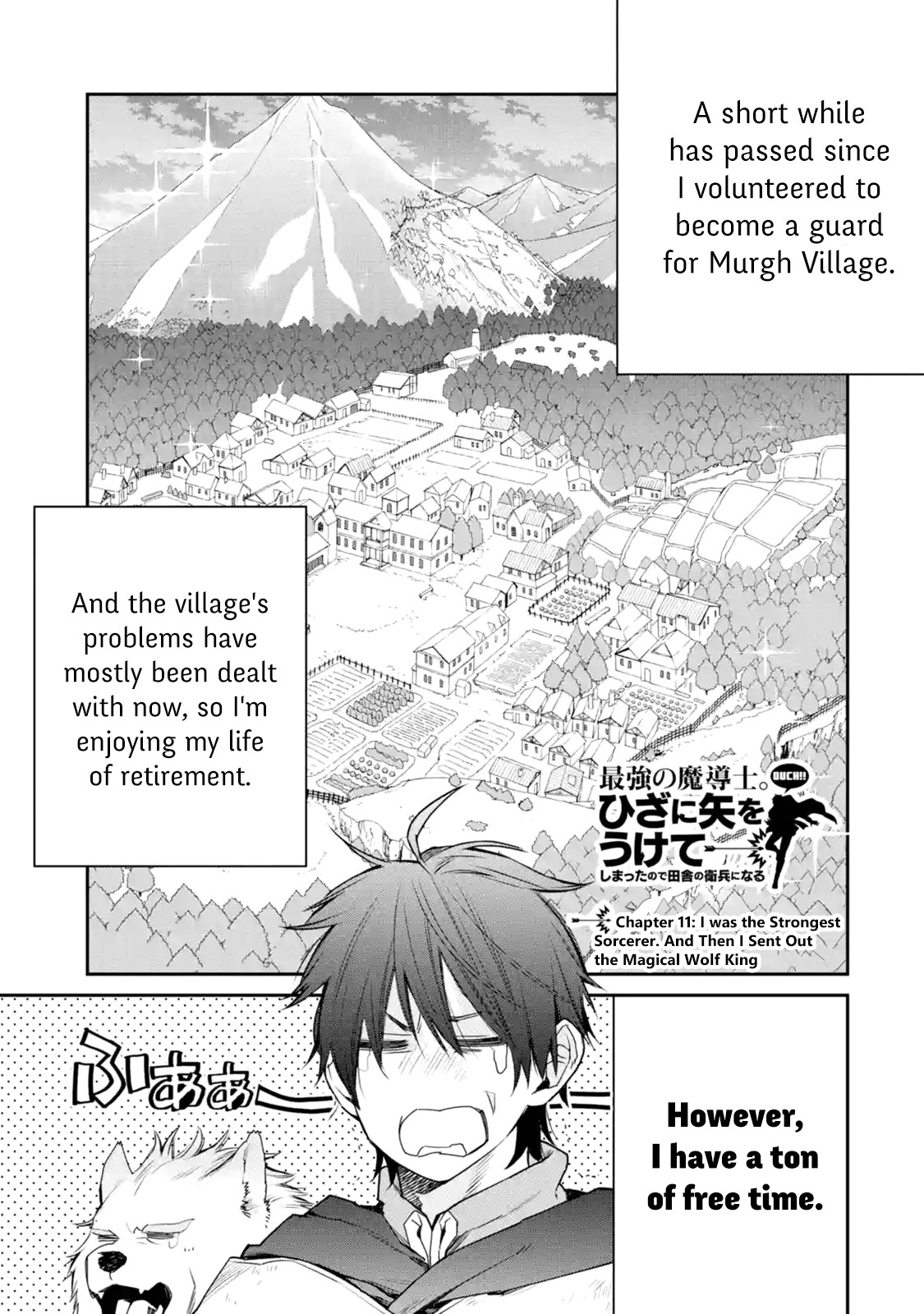 The Strongest Wizard Becomes a Countryside Guardsman After Taking an Arrow to the Knee Chapter 11.1 page 1 - Chapter 11.1 - 11.3
