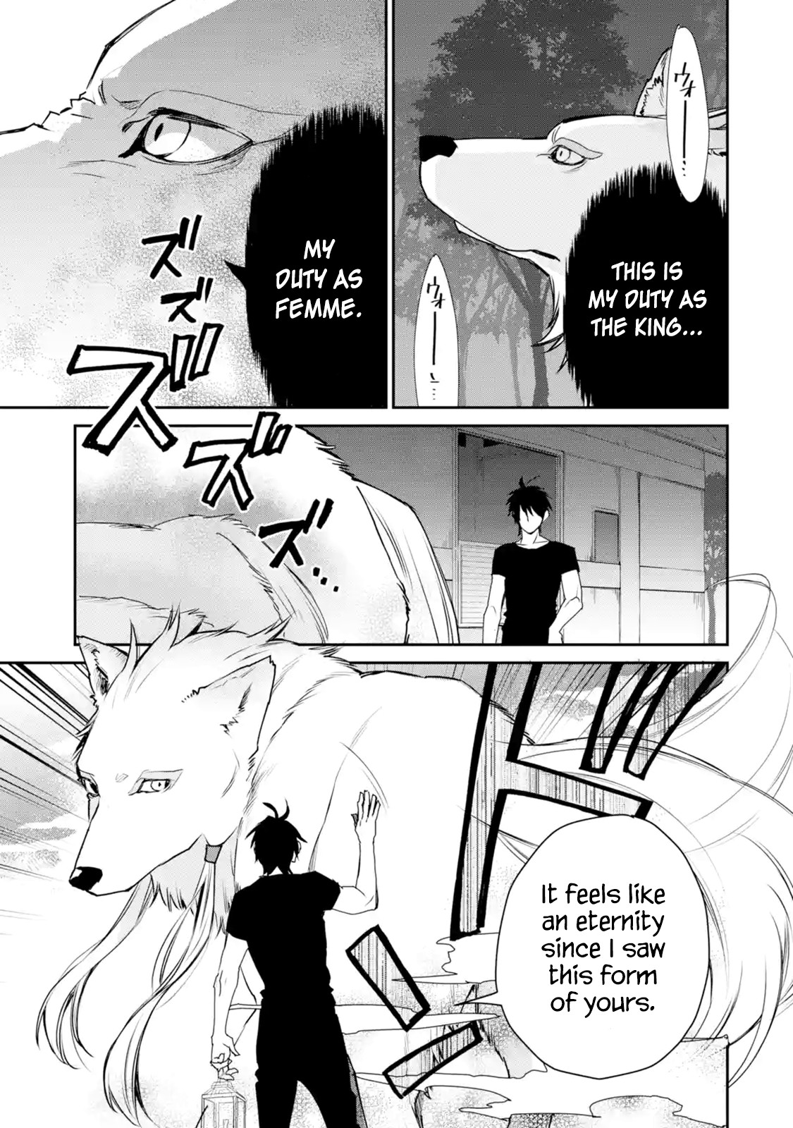 The Strongest Wizard Becomes a Countryside Guardsman After Taking an Arrow to the Knee Chapter 11.1 page 11 - Chapter 11.1 - 11.3