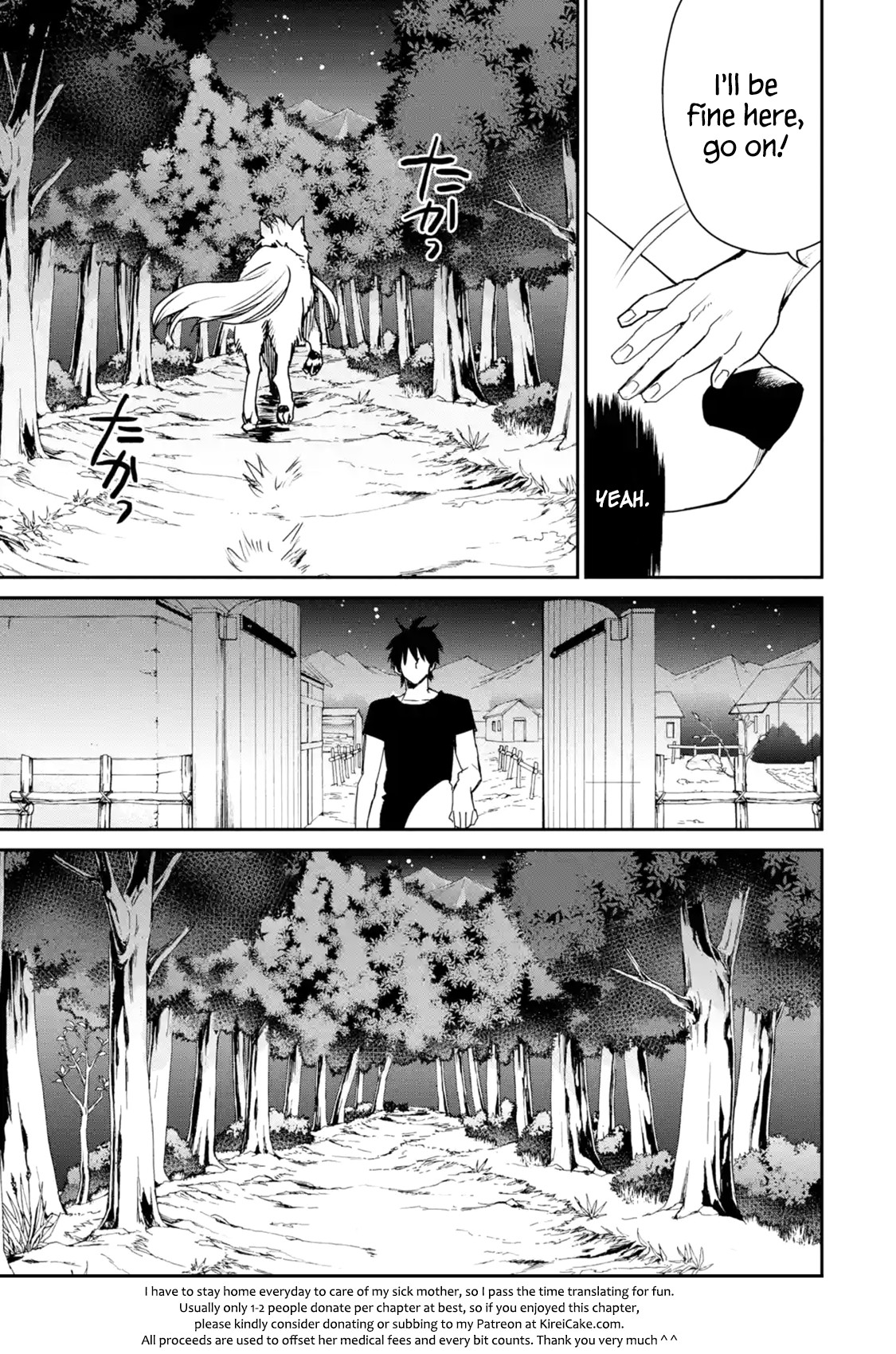 The Strongest Wizard Becomes a Countryside Guardsman After Taking an Arrow to the Knee Chapter 11.1 page 13 - Chapter 11.1 - 11.3