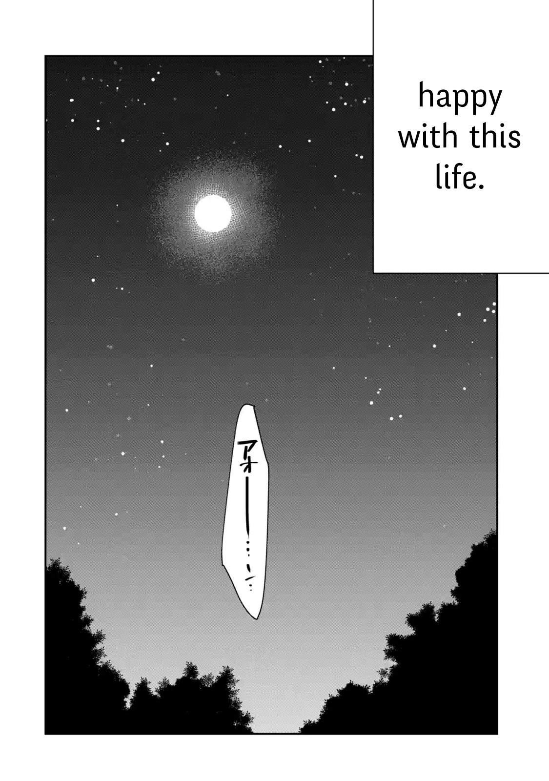 The Strongest Wizard Becomes a Countryside Guardsman After Taking an Arrow to the Knee Chapter 11.1 page 6 - Chapter 11.1 - 11.3