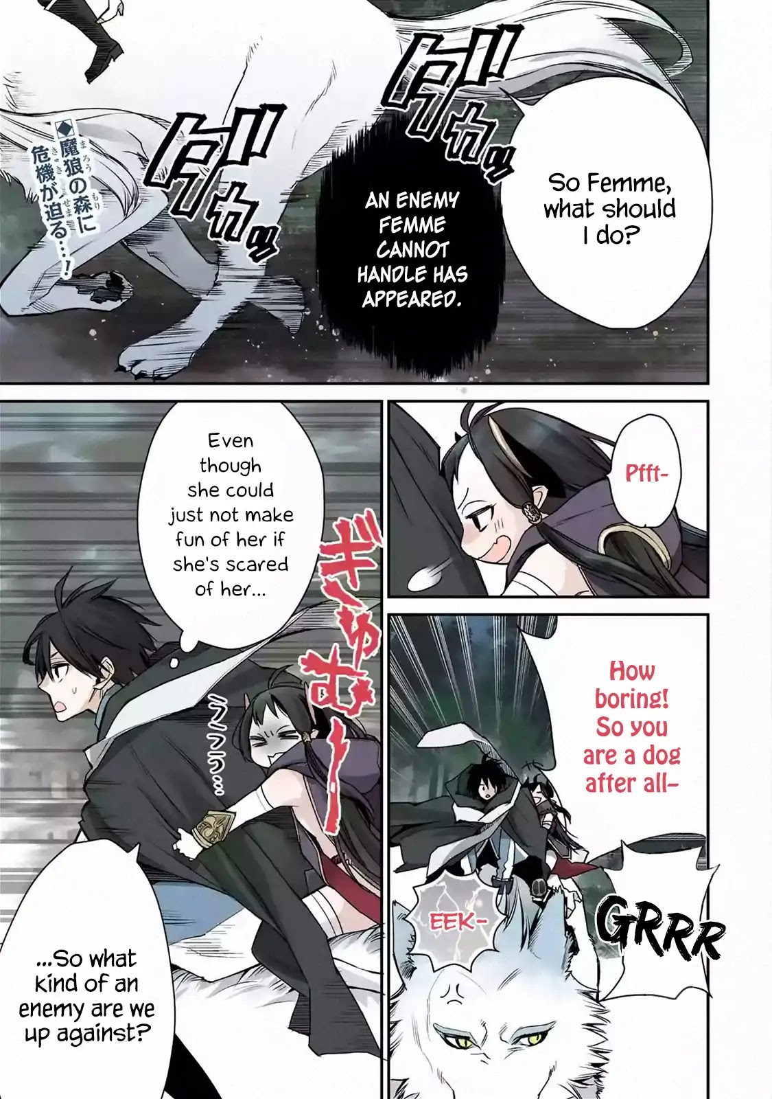The Strongest Wizard Becomes a Countryside Guardsman After Taking an Arrow to the Knee Chapter 12.1 page 1 - Chapter 12.1 - 12.3