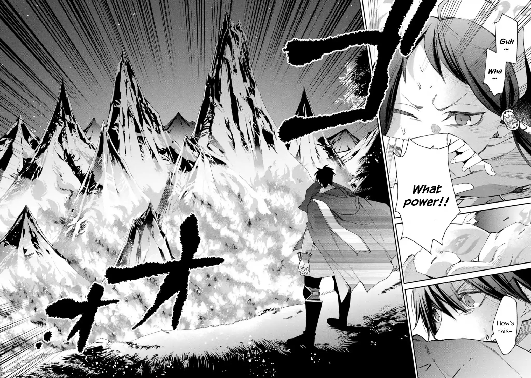 The Strongest Wizard Becomes a Countryside Guardsman After Taking an Arrow to the Knee Chapter 12.1 page 18 - Chapter 12.1 - 12.3