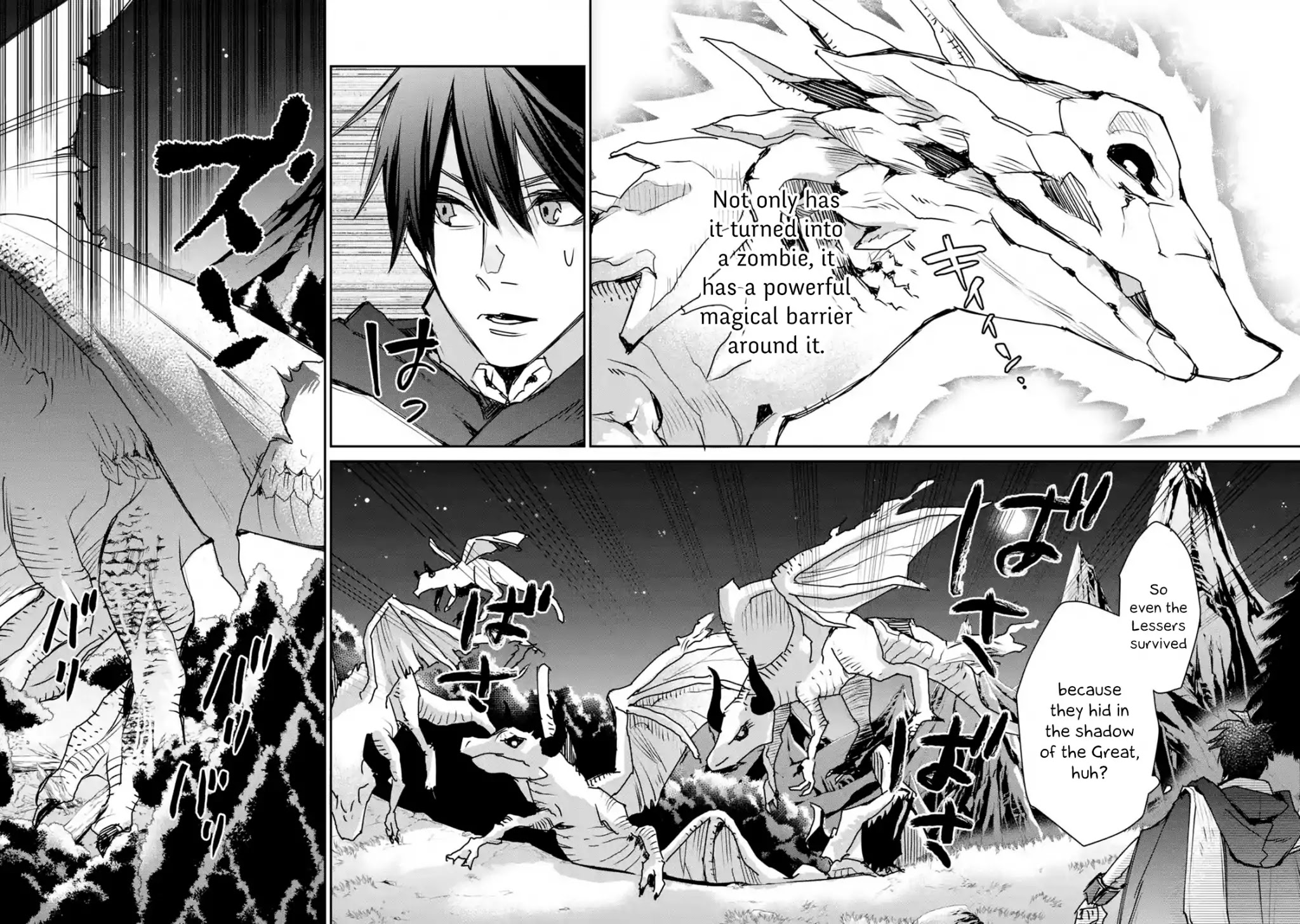 The Strongest Wizard Becomes a Countryside Guardsman After Taking an Arrow to the Knee Chapter 12.1 page 20 - Chapter 12.1 - 12.3
