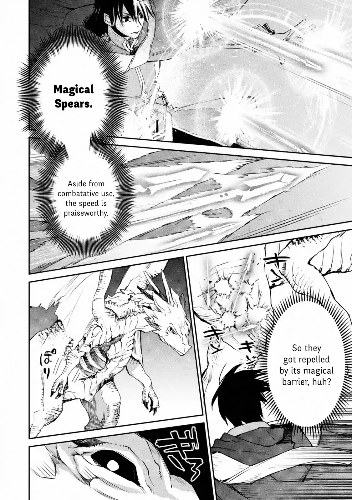 The Strongest Wizard Becomes a Countryside Guardsman After Taking an Arrow to the Knee Chapter 12.1 page 23 - Chapter 12.1 - 12.3