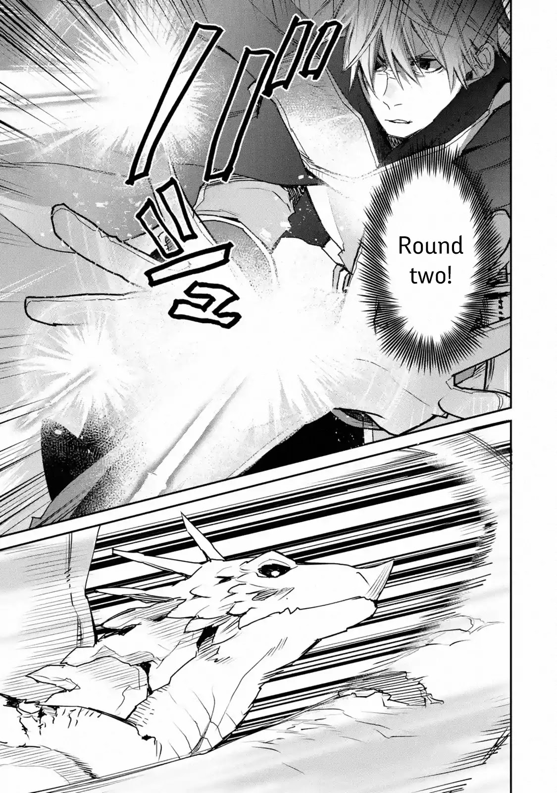 The Strongest Wizard Becomes a Countryside Guardsman After Taking an Arrow to the Knee Chapter 12.1 page 24 - Chapter 12.1 - 12.3