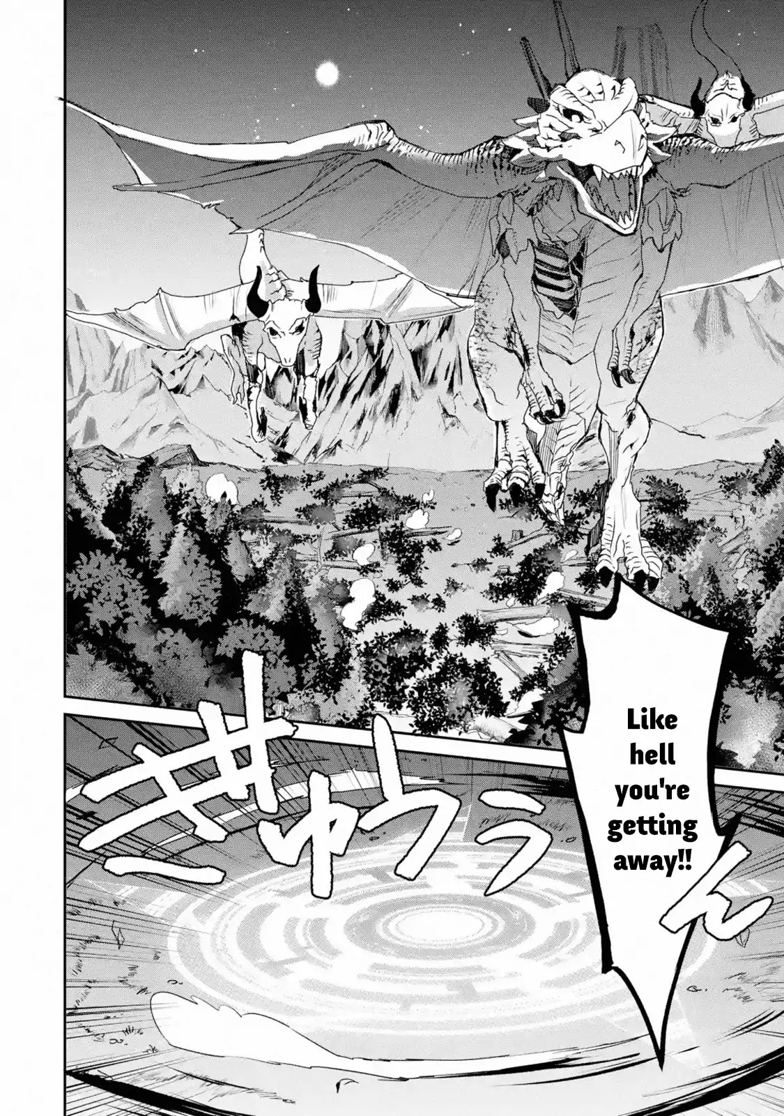 The Strongest Wizard Becomes a Countryside Guardsman After Taking an Arrow to the Knee Chapter 12.1 page 29 - Chapter 12.1 - 12.3