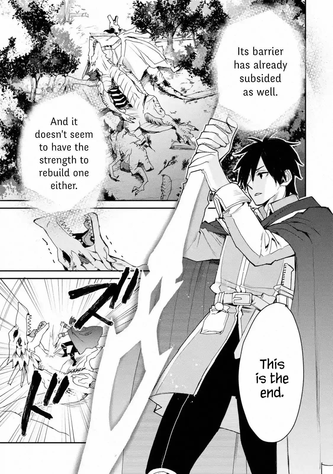 The Strongest Wizard Becomes a Countryside Guardsman After Taking an Arrow to the Knee Chapter 12.1 page 32 - Chapter 12.1 - 12.3