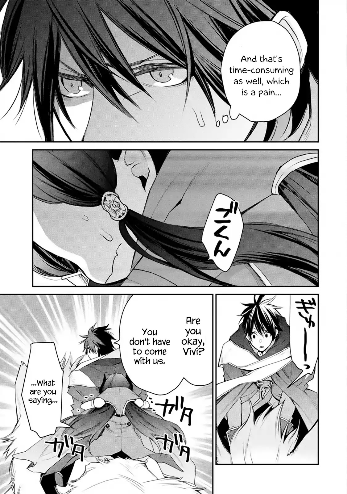 The Strongest Wizard Becomes a Countryside Guardsman After Taking an Arrow to the Knee Chapter 12.1 page 4 - Chapter 12.1 - 12.3