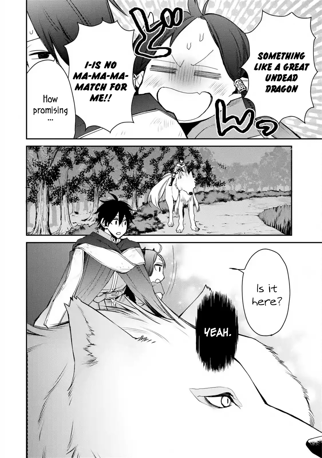 The Strongest Wizard Becomes a Countryside Guardsman After Taking an Arrow to the Knee Chapter 12.1 page 5 - Chapter 12.1 - 12.3