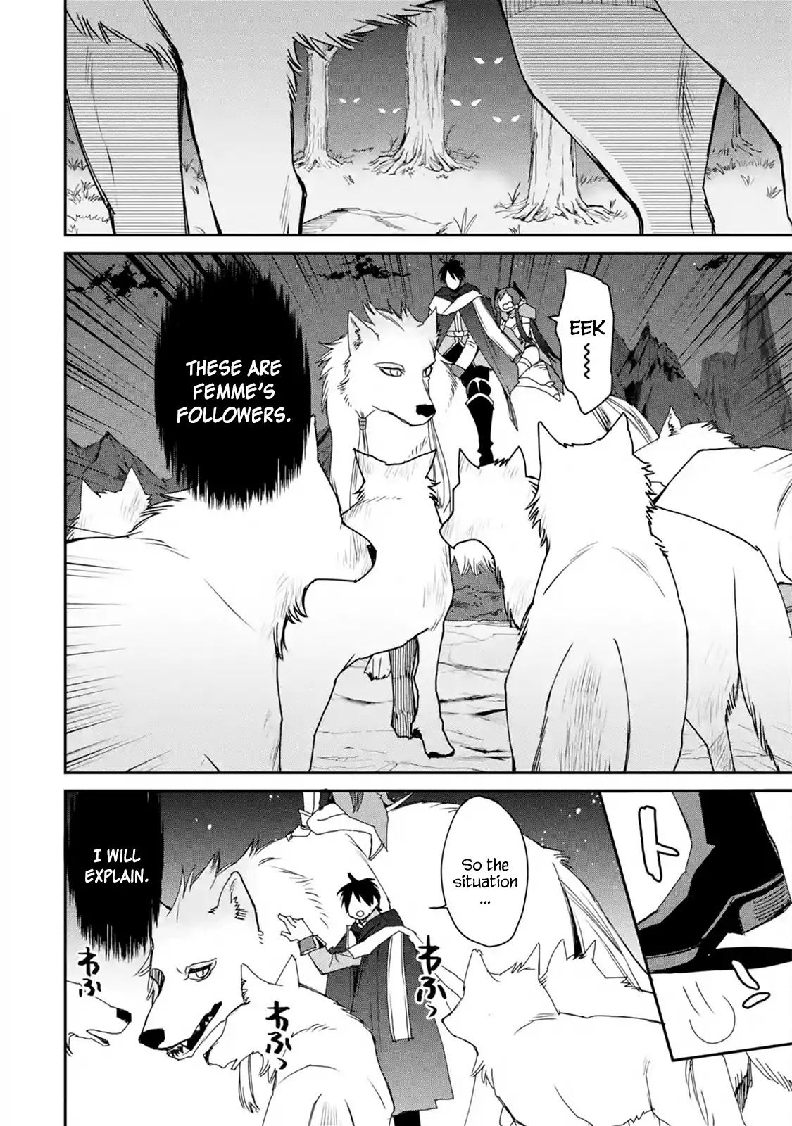 The Strongest Wizard Becomes a Countryside Guardsman After Taking an Arrow to the Knee Chapter 12.1 page 7 - Chapter 12.1 - 12.3