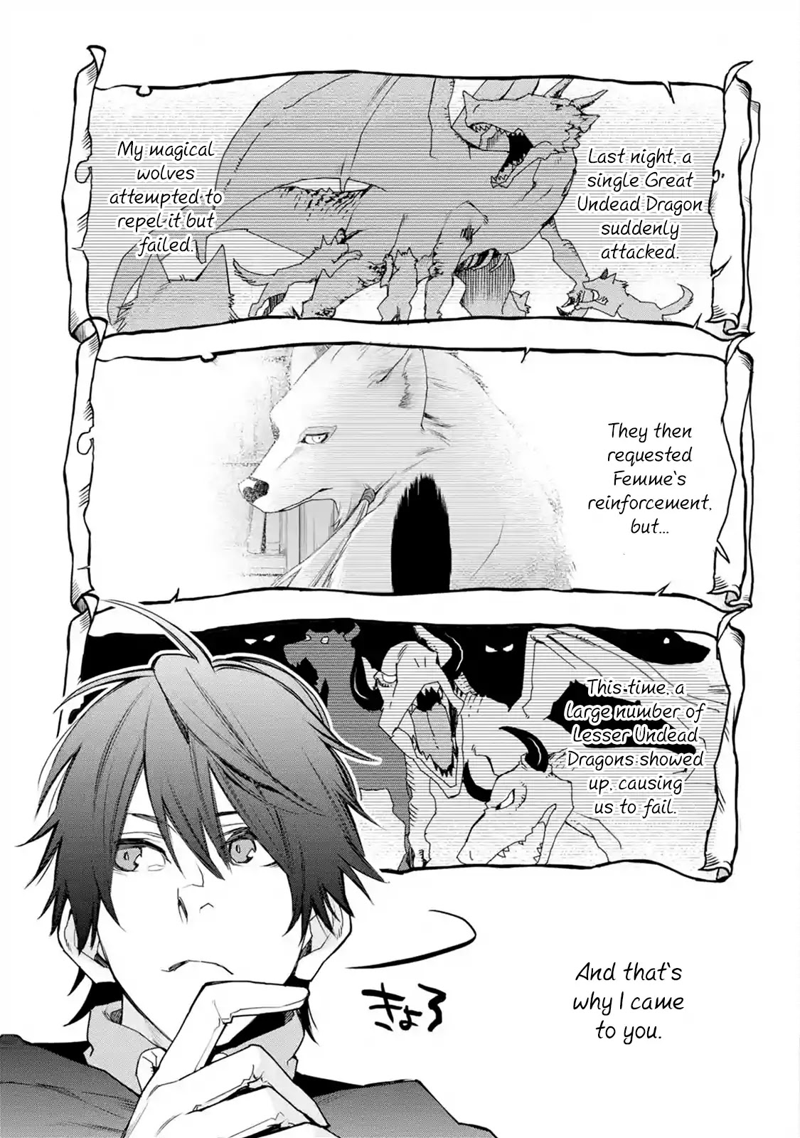 The Strongest Wizard Becomes a Countryside Guardsman After Taking an Arrow to the Knee Chapter 12.1 page 8 - Chapter 12.1 - 12.3