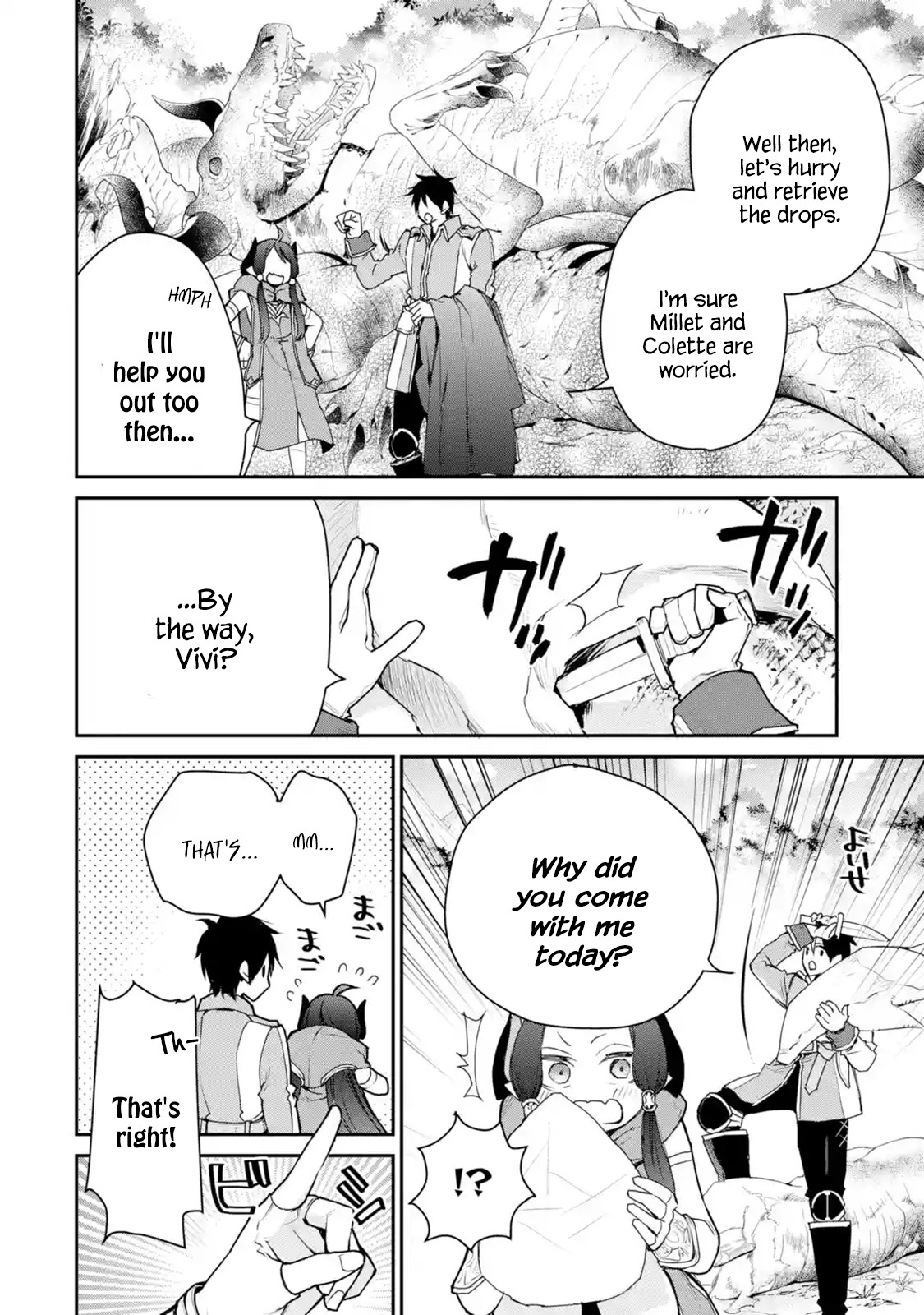 The Strongest Wizard Becomes a Countryside Guardsman After Taking an Arrow to the Knee Chapter 13.1 page 4 - Chapter 13.1 - 13.3: I was the Strongest Sorcerer. And Then I Returned to my Village.
