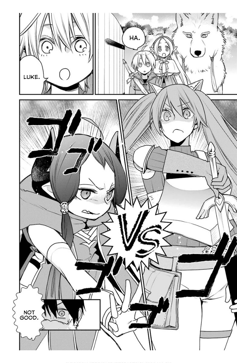 The Strongest Wizard Becomes a Countryside Guardsman After Taking an Arrow to the Knee Chapter 14.1 page 15 - Chapter 14.1 - 14.3