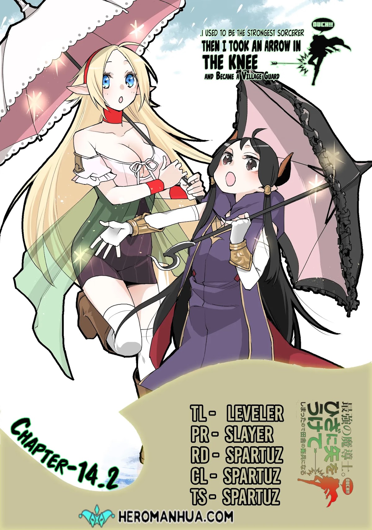 The Strongest Wizard Becomes a Countryside Guardsman After Taking an Arrow to the Knee Chapter 14.1 page 19 - Chapter 14.1 - 14.3