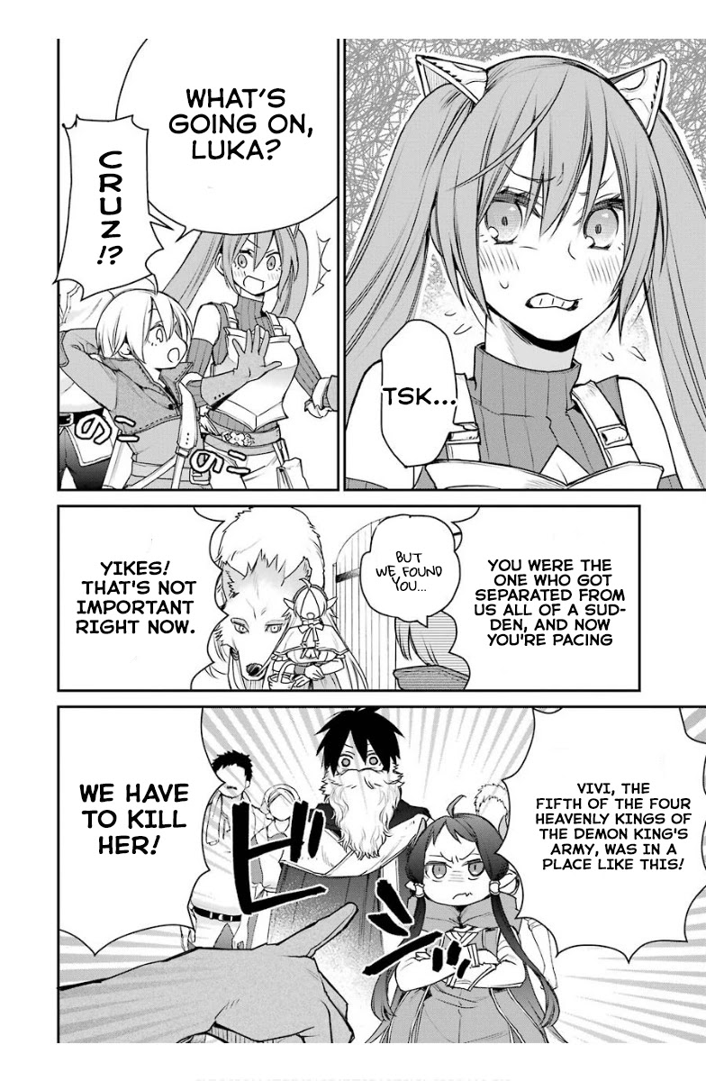 The Strongest Wizard Becomes a Countryside Guardsman After Taking an Arrow to the Knee Chapter 14.1 page 25 - Chapter 14.1 - 14.3