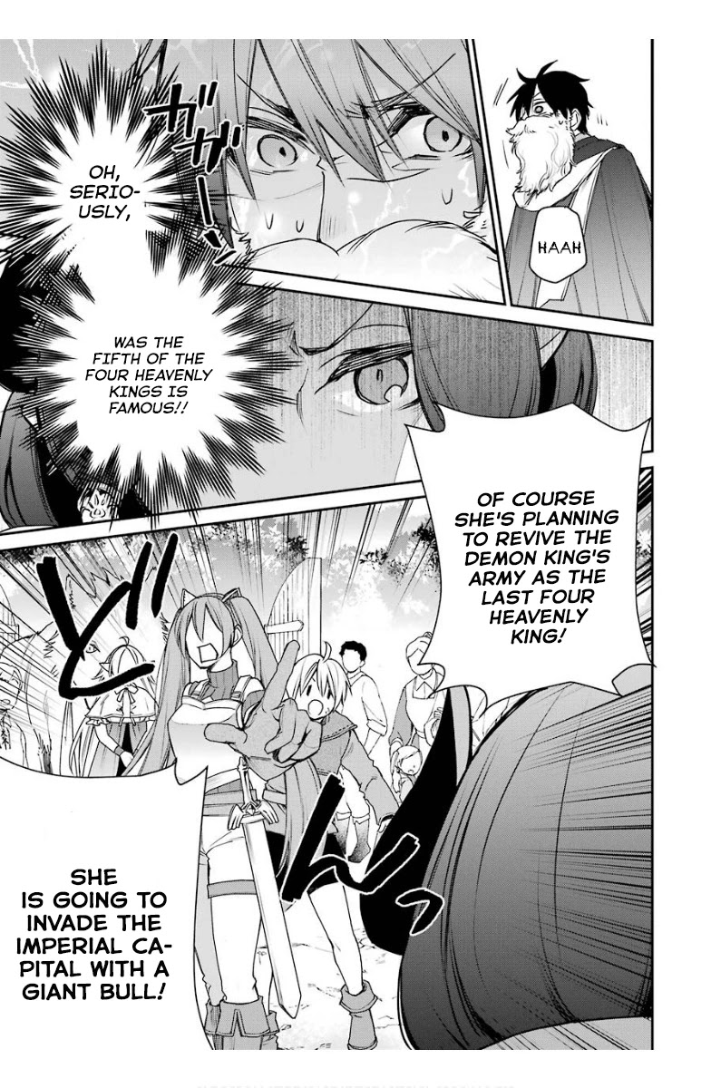 The Strongest Wizard Becomes a Countryside Guardsman After Taking an Arrow to the Knee Chapter 14.1 page 26 - Chapter 14.1 - 14.3