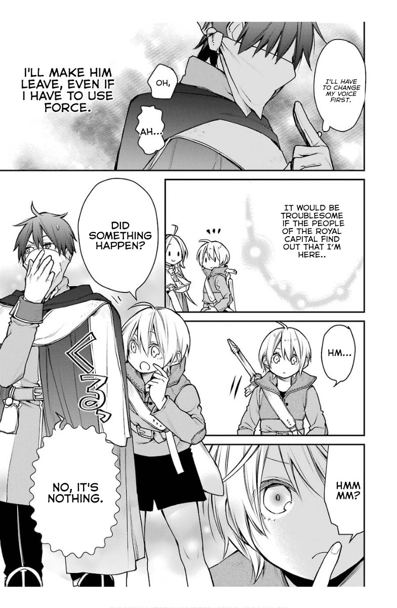 The Strongest Wizard Becomes a Countryside Guardsman After Taking an Arrow to the Knee Chapter 14.1 page 4 - Chapter 14.1 - 14.3