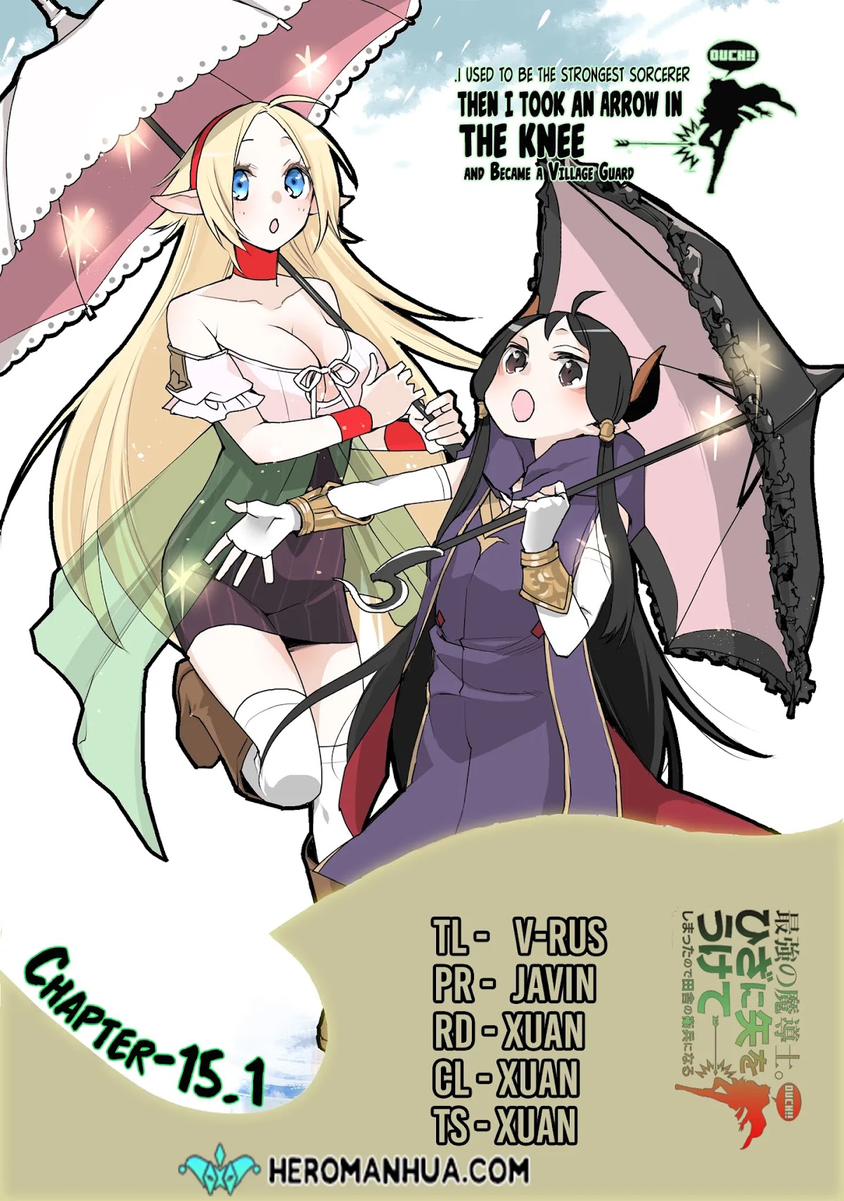 The Strongest Wizard Becomes a Countryside Guardsman After Taking an Arrow to the Knee Chapter 15.1 page 1 - Chapter 15.1 - 15.2