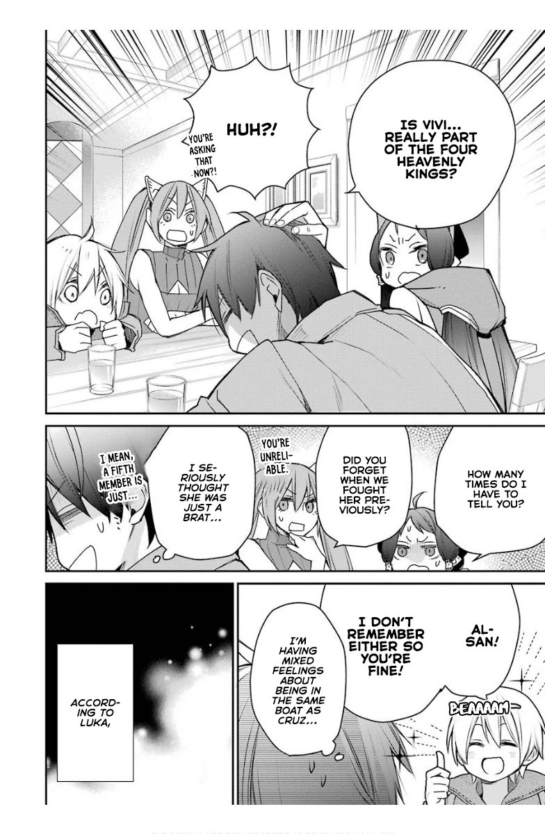 The Strongest Wizard Becomes a Countryside Guardsman After Taking an Arrow to the Knee Chapter 15.1 page 13 - Chapter 15.1 - 15.2