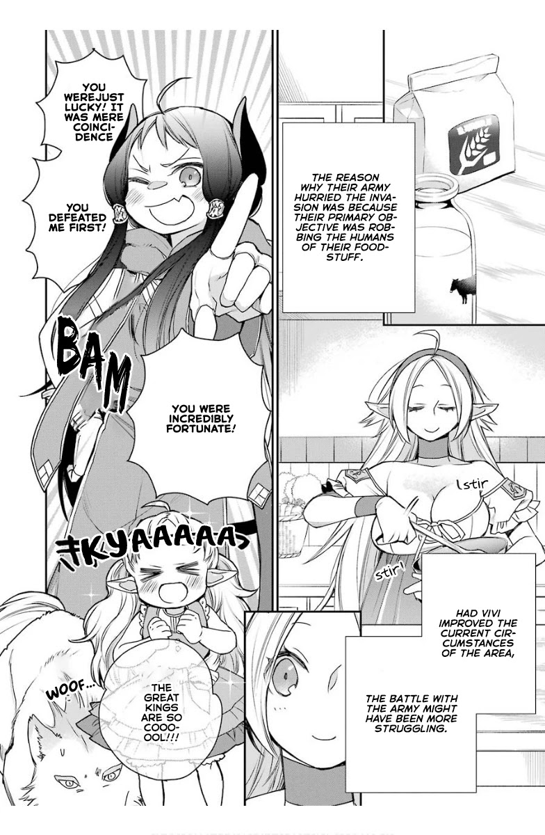 The Strongest Wizard Becomes a Countryside Guardsman After Taking an Arrow to the Knee Chapter 15.1 page 15 - Chapter 15.1 - 15.2