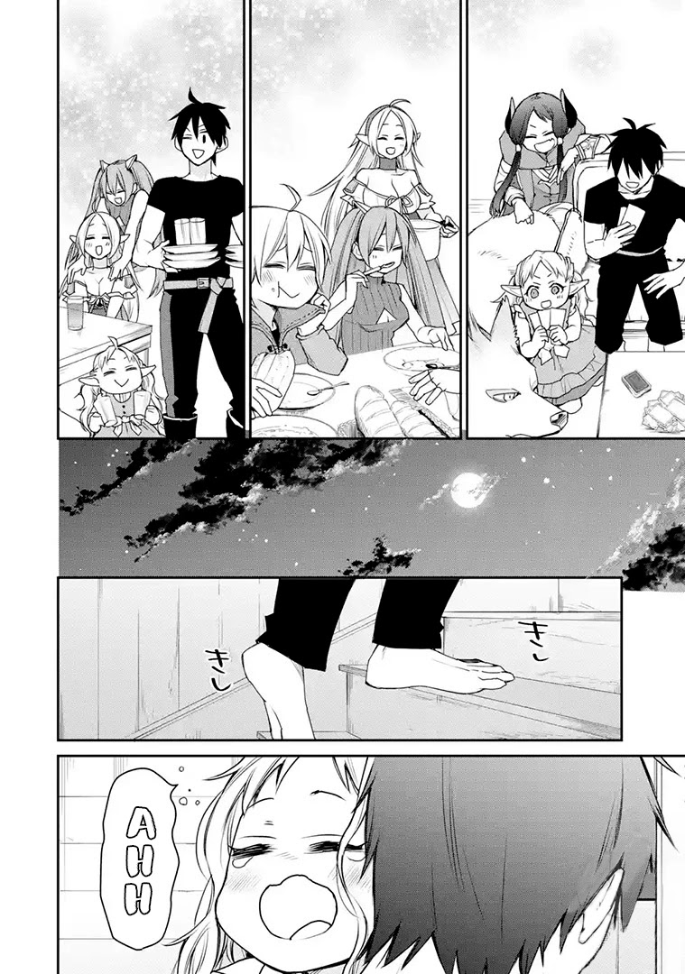 The Strongest Wizard Becomes a Countryside Guardsman After Taking an Arrow to the Knee Chapter 15.1 page 28 - Chapter 15.1 - 15.2