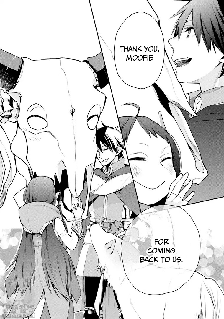 The Strongest Wizard Becomes a Countryside Guardsman After Taking an Arrow to the Knee Chapter 16.1 page 24 - Chapter 16.1 - 16.2: Resurrection