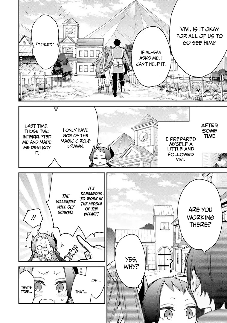 The Strongest Wizard Becomes a Countryside Guardsman After Taking an Arrow to the Knee Chapter 16.1 page 6 - Chapter 16.1 - 16.2: Resurrection