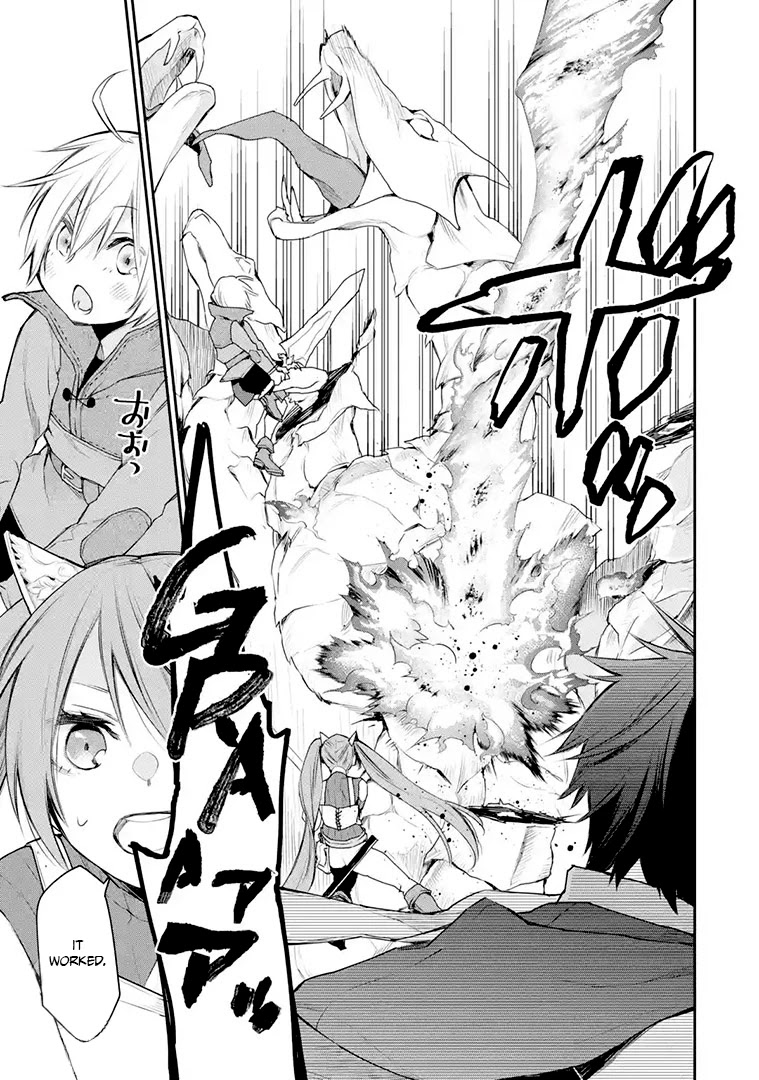 The Strongest Wizard Becomes a Countryside Guardsman After Taking an Arrow to the Knee Chapter 17.1 page 13 - Chapter 17.1 - 17.2: Hydra