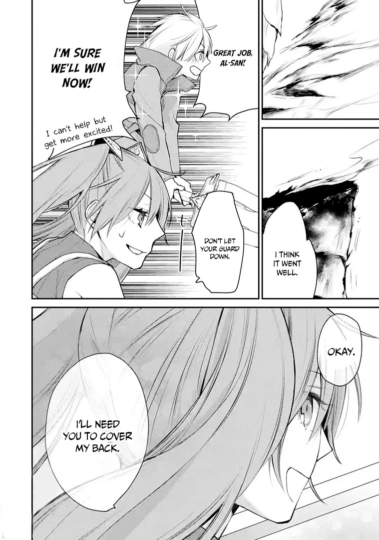 The Strongest Wizard Becomes a Countryside Guardsman After Taking an Arrow to the Knee Chapter 17.1 page 14 - Chapter 17.1 - 17.2: Hydra
