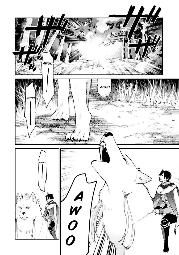 The Strongest Wizard Becomes a Countryside Guardsman After Taking an Arrow to the Knee Chapter 17.1 page 2 - Chapter 17.1 - 17.2: Hydra