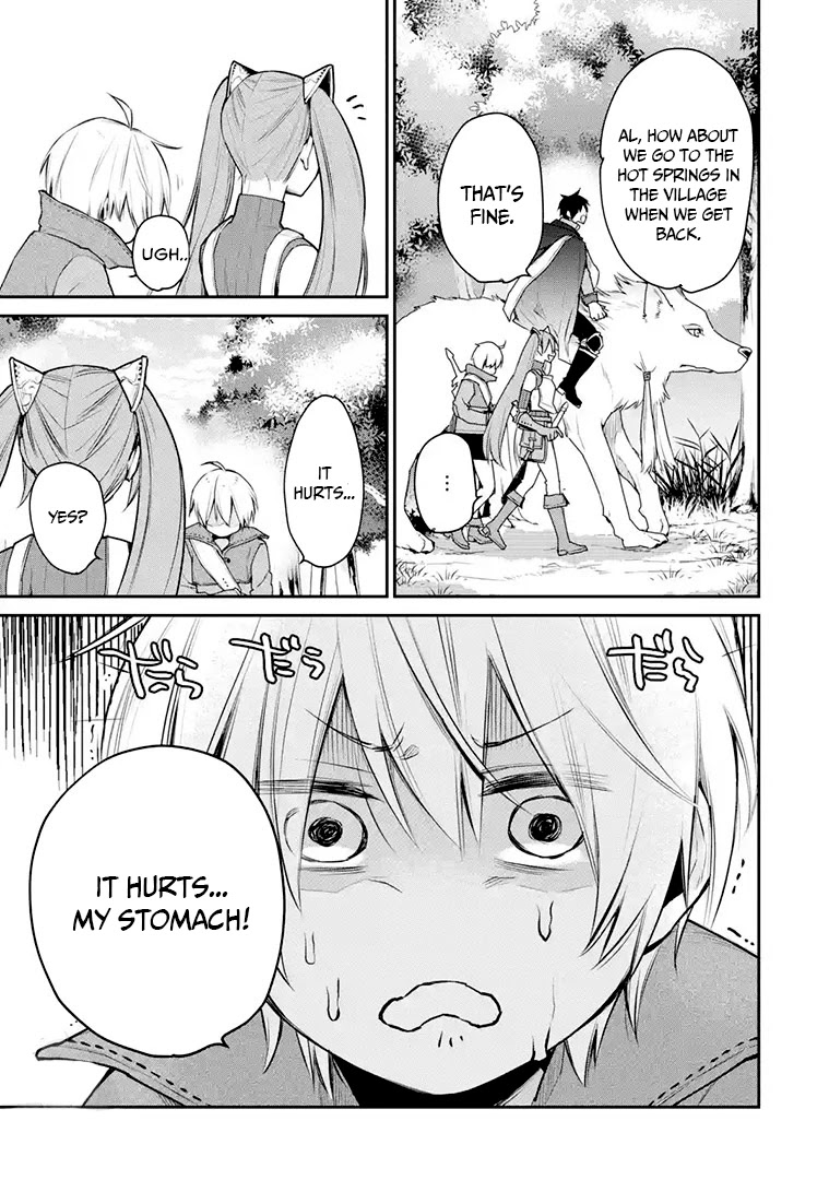 The Strongest Wizard Becomes a Countryside Guardsman After Taking an Arrow to the Knee Chapter 17.1 page 23 - Chapter 17.1 - 17.2: Hydra