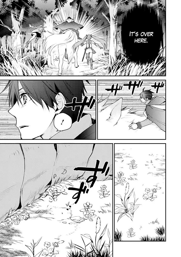 The Strongest Wizard Becomes a Countryside Guardsman After Taking an Arrow to the Knee Chapter 17.1 page 3 - Chapter 17.1 - 17.2: Hydra