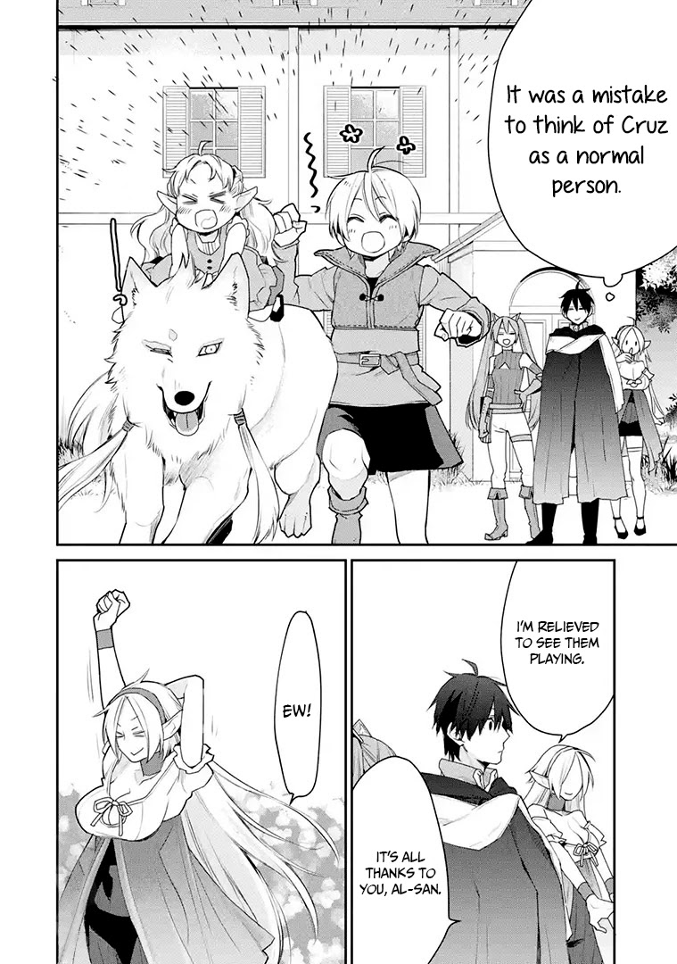 The Strongest Wizard Becomes a Countryside Guardsman After Taking an Arrow to the Knee Chapter 17.1 page 34 - Chapter 17.1 - 17.2: Hydra