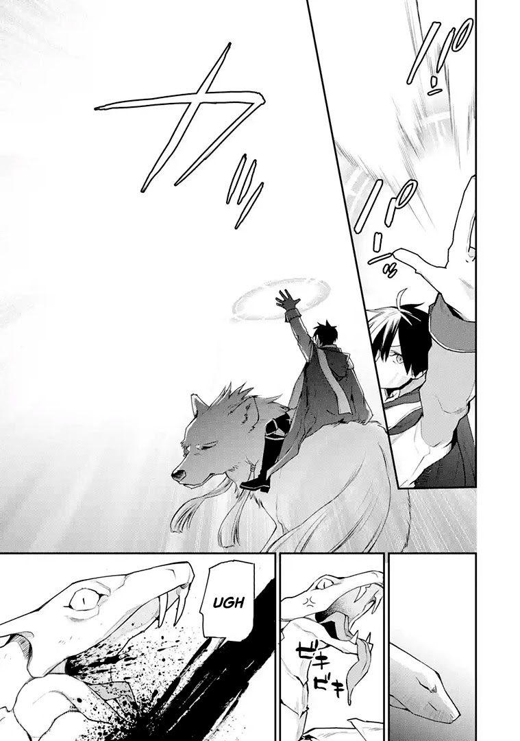 The Strongest Wizard Becomes a Countryside Guardsman After Taking an Arrow to the Knee Chapter 17.1 page 6 - Chapter 17.1 - 17.2: Hydra