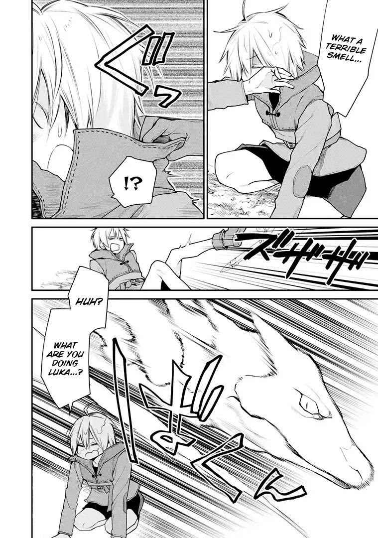 The Strongest Wizard Becomes a Countryside Guardsman After Taking an Arrow to the Knee Chapter 17.1 page 8 - Chapter 17.1 - 17.2: Hydra