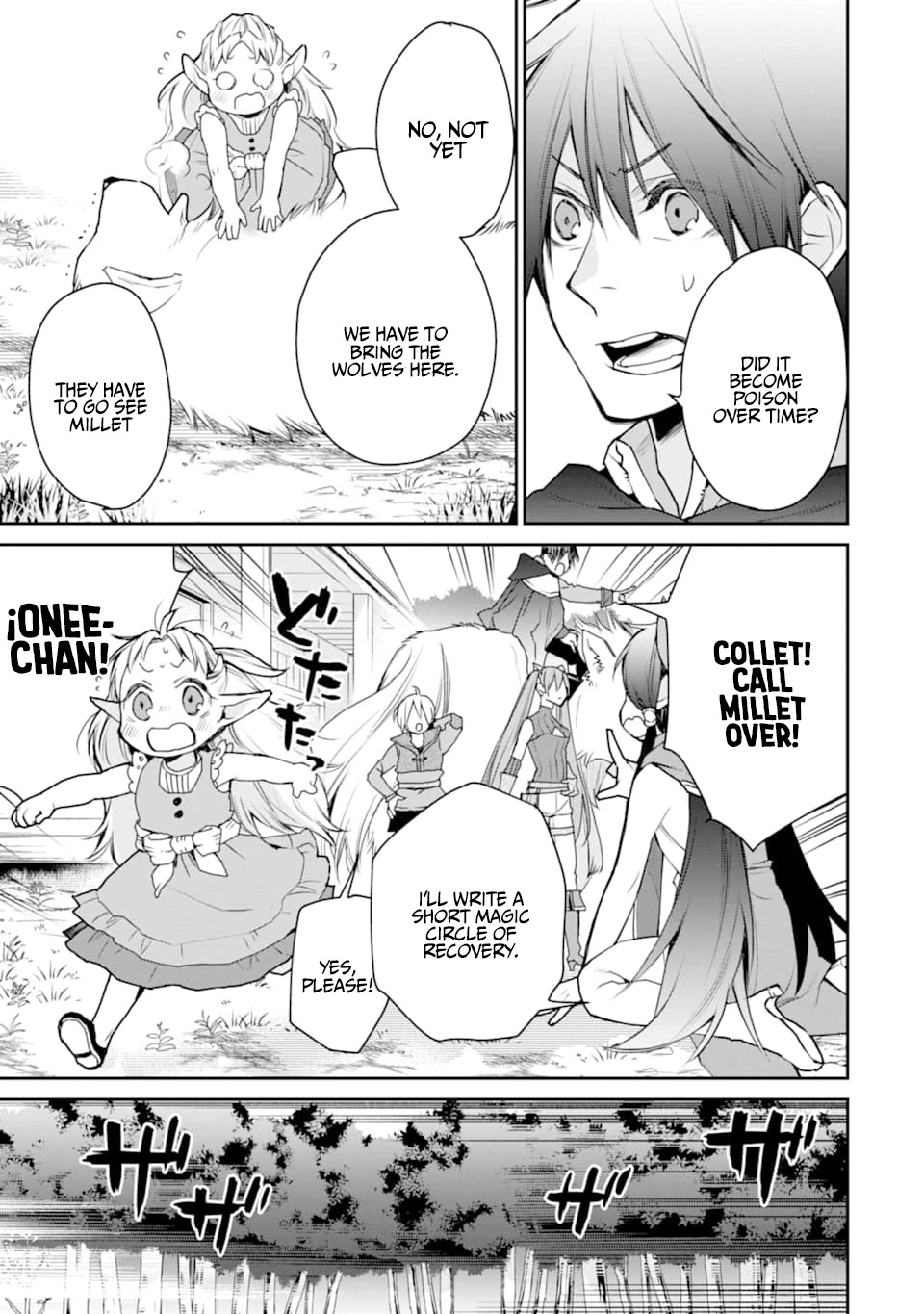 The Strongest Wizard Becomes a Countryside Guardsman After Taking an Arrow to the Knee Chapter 18 page 16 - Chapter 18