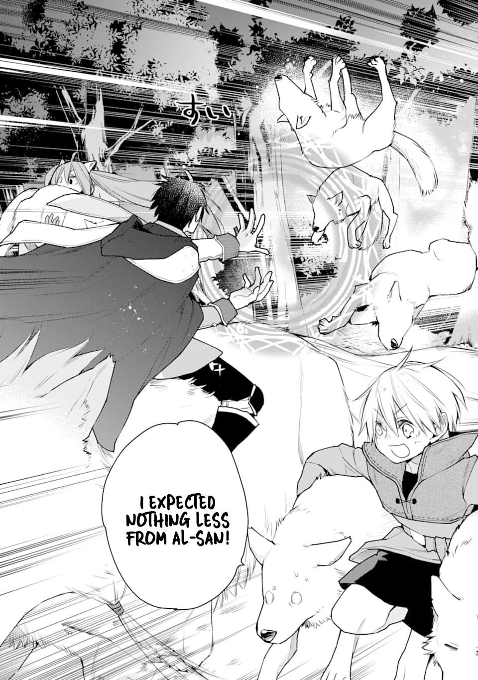 The Strongest Wizard Becomes a Countryside Guardsman After Taking an Arrow to the Knee Chapter 18 page 20 - Chapter 18