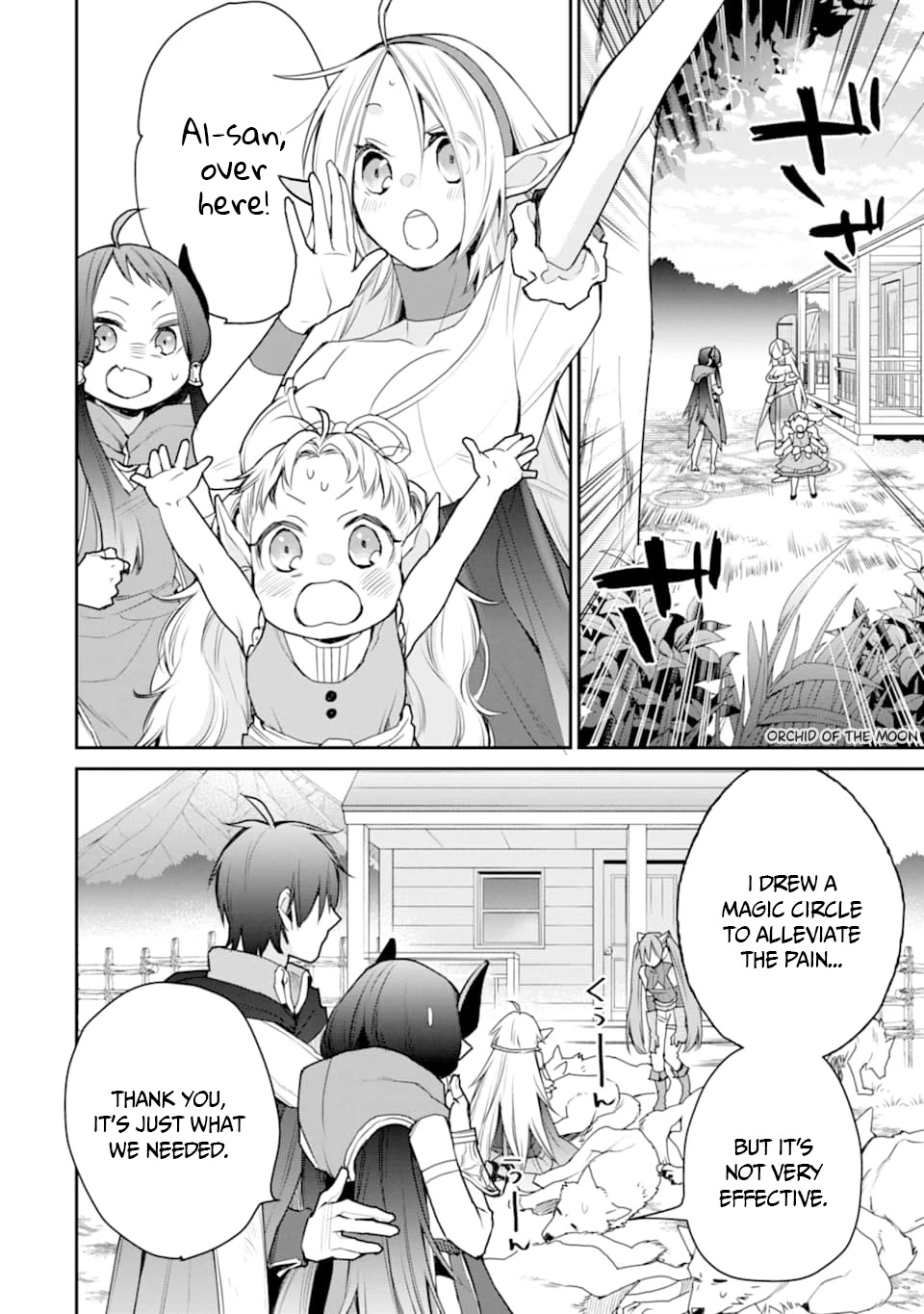 The Strongest Wizard Becomes a Countryside Guardsman After Taking an Arrow to the Knee Chapter 18 page 21 - Chapter 18