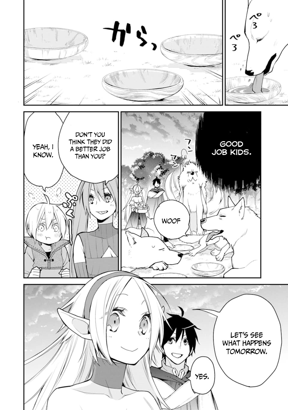 The Strongest Wizard Becomes a Countryside Guardsman After Taking an Arrow to the Knee Chapter 18 page 27 - Chapter 18