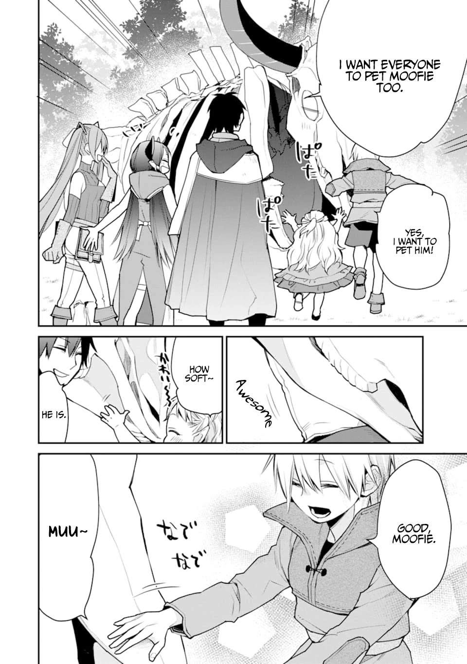 The Strongest Wizard Becomes a Countryside Guardsman After Taking an Arrow to the Knee Chapter 18 page 5 - Chapter 18