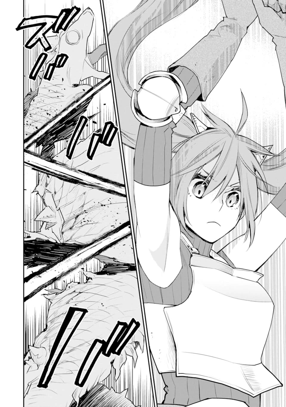 The Strongest Wizard Becomes a Countryside Guardsman After Taking an Arrow to the Knee Chapter 19 page 23 - Chapter 19: Fight against the cause of everything.