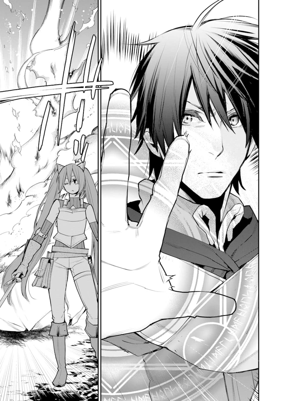 The Strongest Wizard Becomes a Countryside Guardsman After Taking an Arrow to the Knee Chapter 19 page 24 - Chapter 19: Fight against the cause of everything.