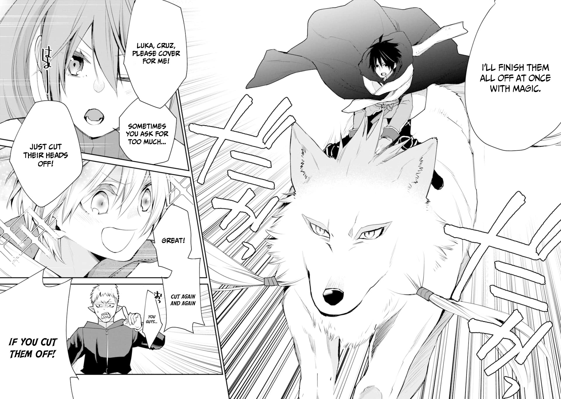 The Strongest Wizard Becomes a Countryside Guardsman After Taking an Arrow to the Knee Chapter 19 page 35 - Chapter 19: Fight against the cause of everything.