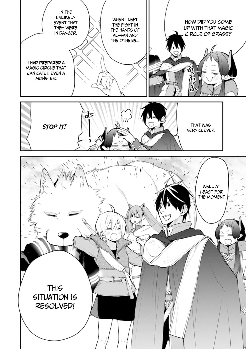 The Strongest Wizard Becomes a Countryside Guardsman After Taking an Arrow to the Knee Chapter 19 page 45 - Chapter 19: Fight against the cause of everything.