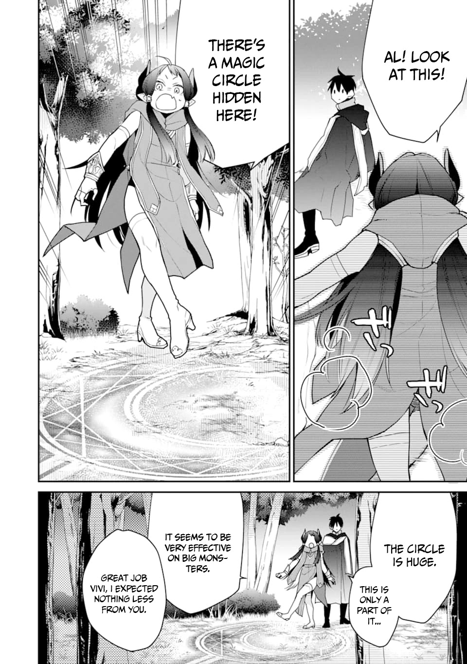 The Strongest Wizard Becomes a Countryside Guardsman After Taking an Arrow to the Knee Chapter 19 page 6 - Chapter 19: Fight against the cause of everything.