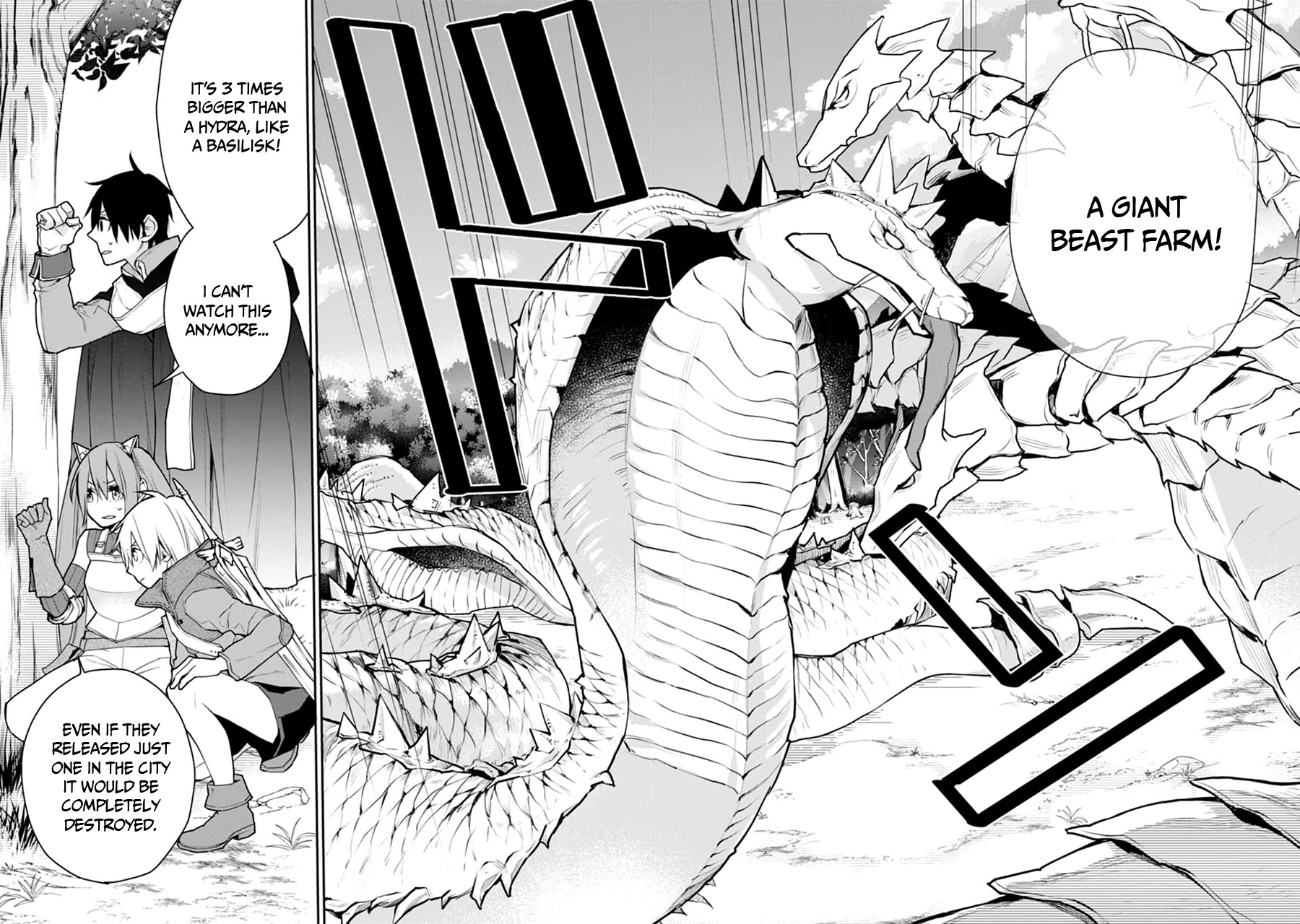 The Strongest Wizard Becomes a Countryside Guardsman After Taking an Arrow to the Knee Chapter 19 page 8 - Chapter 19: Fight against the cause of everything.