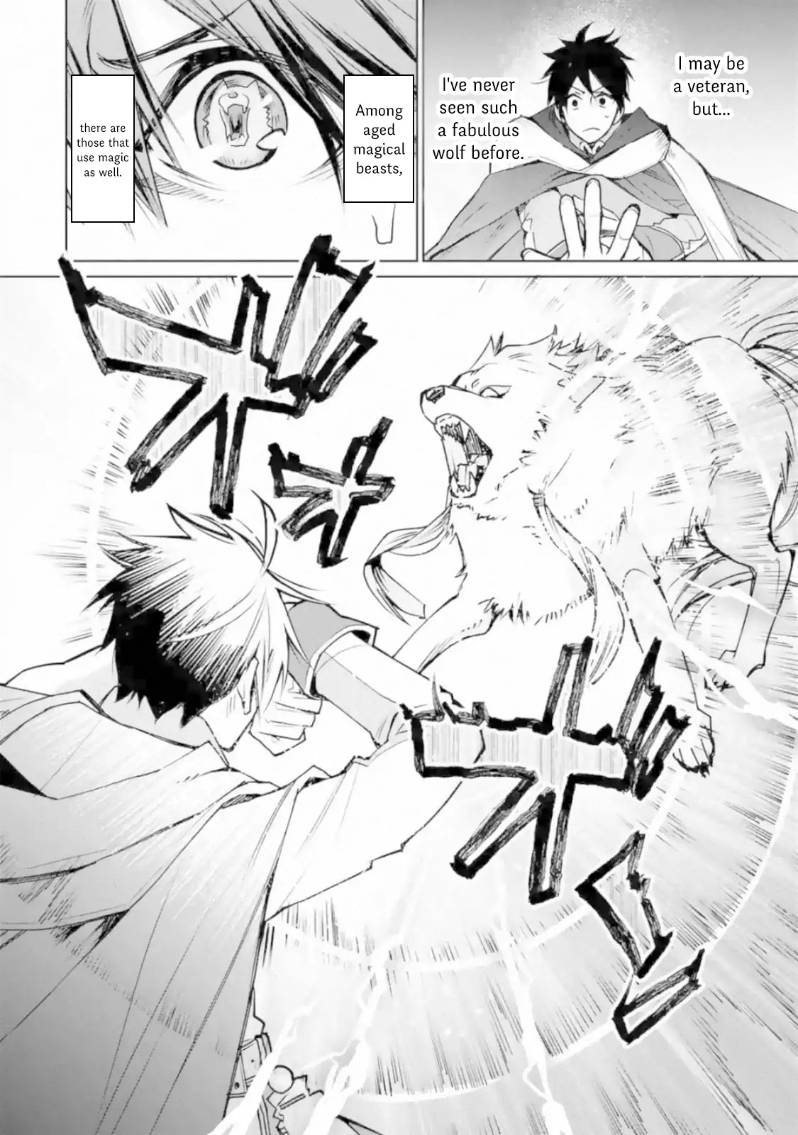 The Strongest Wizard Becomes a Countryside Guardsman After Taking an Arrow to the Knee Chapter 2.1 page 16 - Chapter 2.1 - 2.3